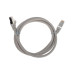 Патч-корд F/UTP CAT 6 RJ45-RJ45 26AWG LSZH сер. 1.5м Rexant 02-0210-105 Патч-корд F/UTP CAT 6 RJ45-RJ45 26AWG LSZH сер. 1.5м Rexant 02-0210-105