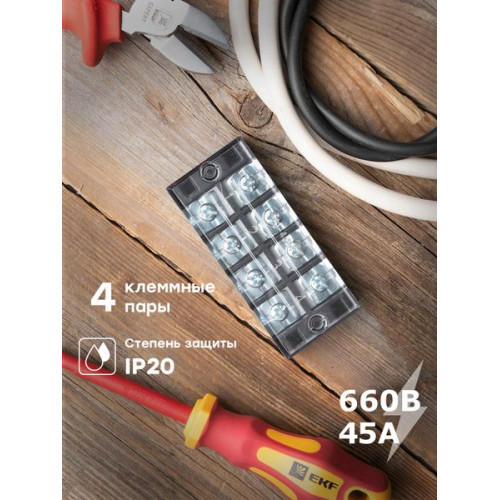 Клеммный терминал TB-4504 до 4,5 мм2 45A EKF