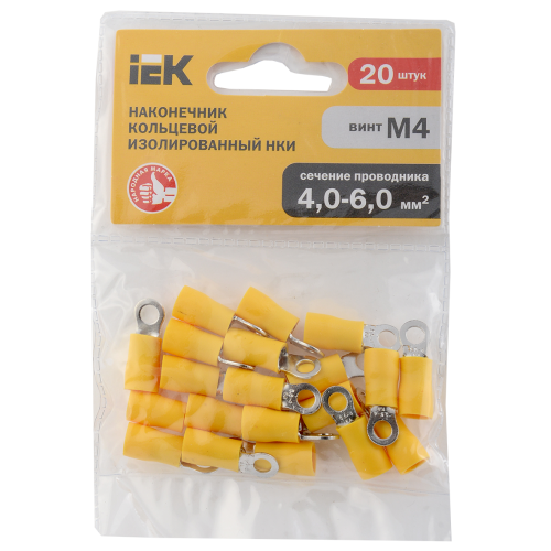 Наконечник НКИ 5,5-4 кольцо 4-6мм (20шт/упак) IEK Наконечник НКИ 5,5-4 кольцо 4-6мм (20шт/упак) IEK