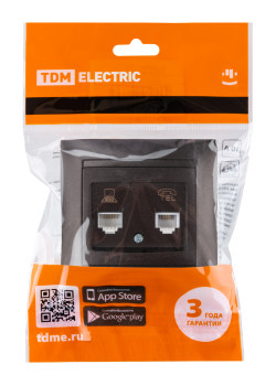 Розетка телефонная RJ11 + компьютерная RJ45 шоколад 