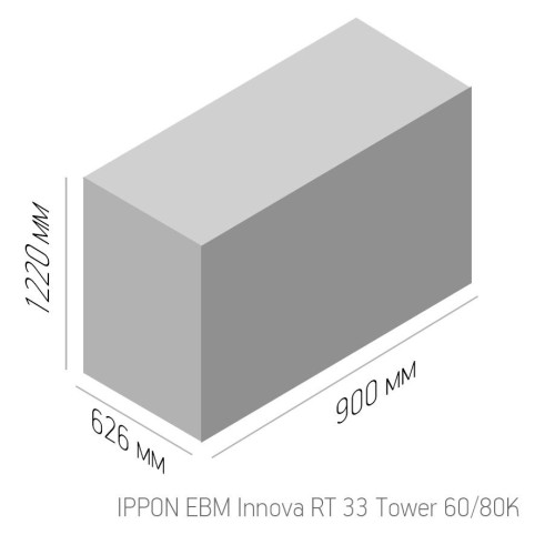 Ippon 1146362
