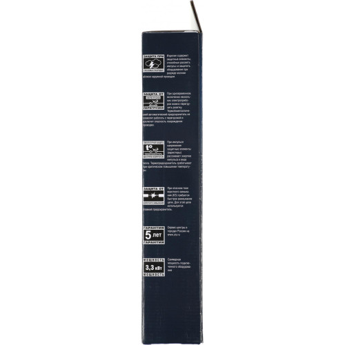 ZIS 144