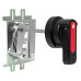 Ручной поворотный привод для AV POWER-2 ETU/TR эксцентрик EKF