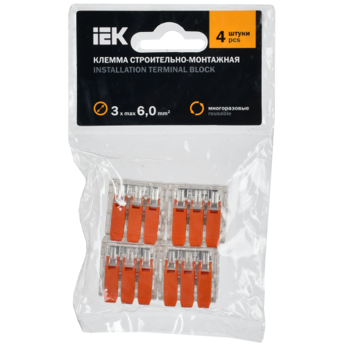 Строительно-монтажная клемма СМК 221-613 (4шт/упак) IEK