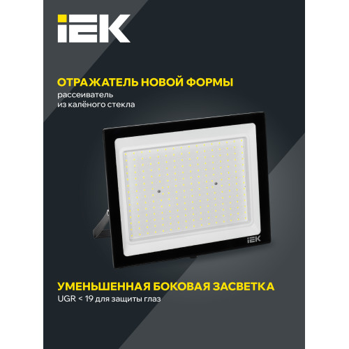 Прожектор СДО 06-200 светодиодный черный IP65 6500 K IEK Прожектор СДО 06-200 светодиодный черный IP65 6500 K IEK