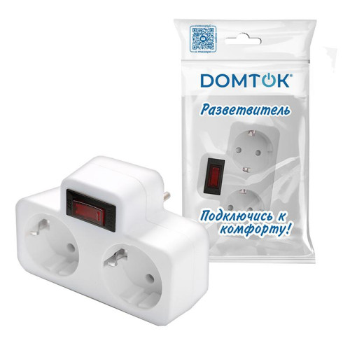 Разветвитель 2-м плоский с выключателем с заземл. 16А 3500Вт 250В бел. DОМТОК 2664 Разветвитель 2-м плоский с выключателем с заземл. 16А 3500Вт 250В бел. DОМТОК 2664