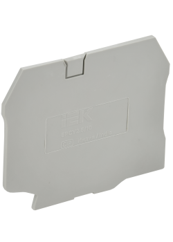 ARMAFIX Заглушка EPCY2.5/10 для колодок клеммных CY2.5-CY10 серая IEK