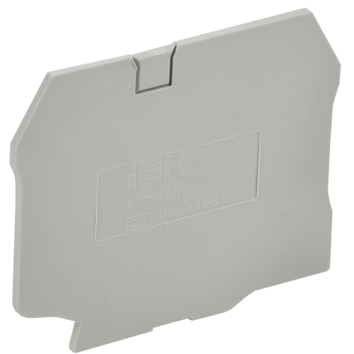 ARMAFIX Заглушка EPCY2.5/10 для колодок клеммных CY2.5-CY10 серая IEK