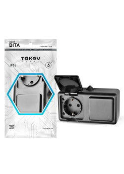 Блок ОП Dita (розетка 16А 250В с заземл. + 1-кл. выкл. 10А) IP54 карбон TOKOV ELECTRIC TKL-DT-V1RZ-C14-IP54