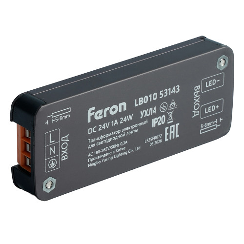 Трансформатор электронный для светодиодной ленты 24W 24V 83*33.8*13мм IP20 (драйвер), LB010 FERON Трансформатор электронный для светодиодной ленты 24W 24V 83*33.8*13мм IP20 (драйвер), LB010 FERON