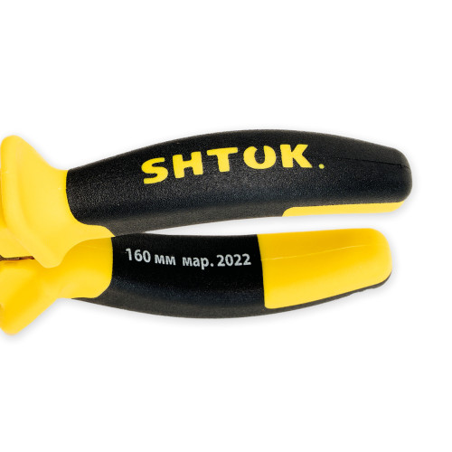 Плоскогубцы 1000В 160 мм, SHTOK. 08109 Плоскогубцы 1000В 160 мм, SHTOK. 08109