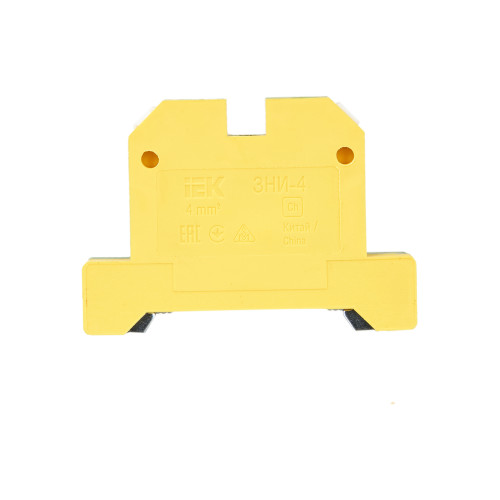IEK YZN20-004-K52