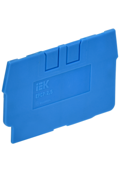 ARMAFIX Заглушка для клемм CP/CX 2,5мм2 синяя IEK