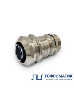 Ввод кабельный ВК-М20-16-МР20 IP68 ГОФРОМАТИК/ЗЭТАРУС zeta30013