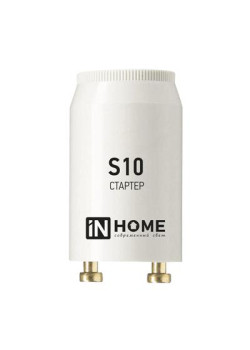 Стартер S10 4-65W 220-240В IN HOME 4690612032436