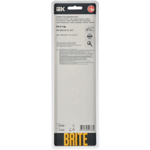 BRITE Рамка 4-местная РУ-4-1-Бр металл алюминий RE IEK