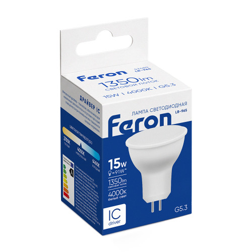 Лампа светодиодная Feron LB-965 MR16 G5.3 15W 230V 4000K Лампа светодиодная Feron LB-965 MR16 G5.3 15W 230V 4000K