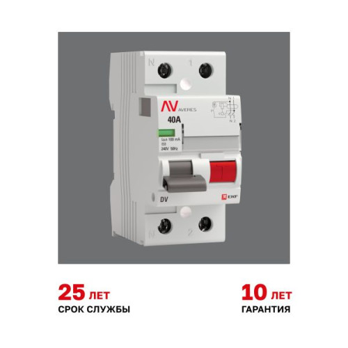 ВДТ DV 2P 40А 100мА тип AC эл-мех 10kA AVERES EKF