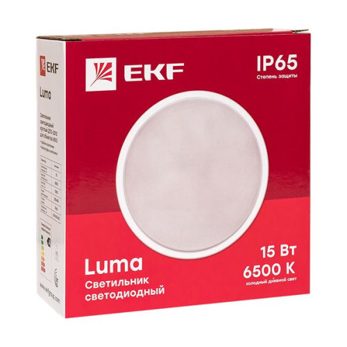 ДПО-2010-K 15Вт 6500К IP65 LUMA EKF