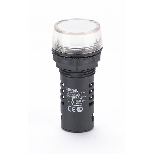 Лампа комм. ADDS D22 LED бел. 220В AC/DC ЛK-22