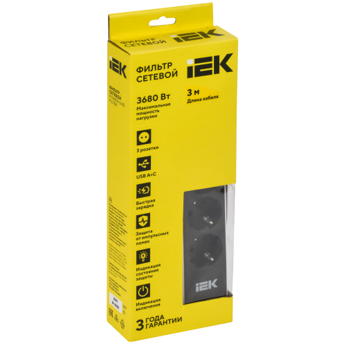 Фильтр сетевой СФ-03К 16А USB A+C 20Вт 3м 3х1,5мм2 черный IEK
