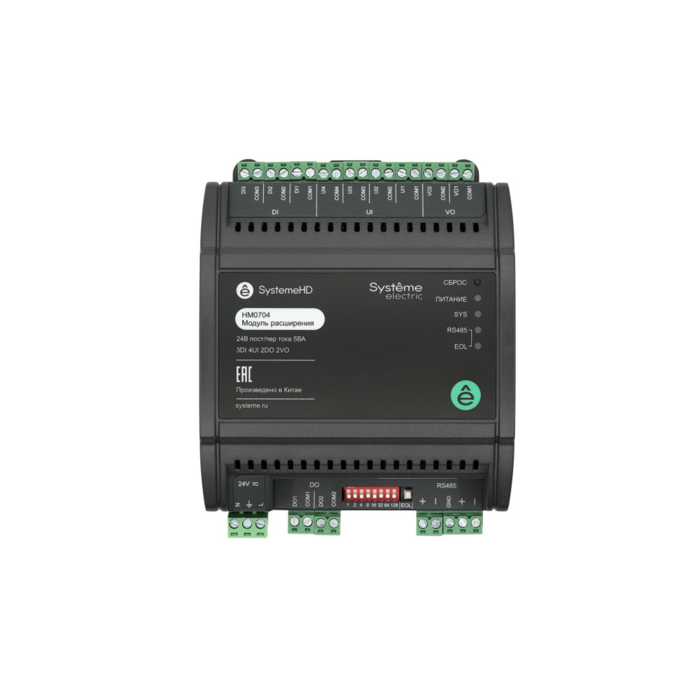 Модуль расширения SystemeHD, 3DI 4UI 2DO 2VO, RS485 Modbus RTU BACnet MS/TP ~24В/=24В