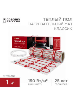 Комплект 