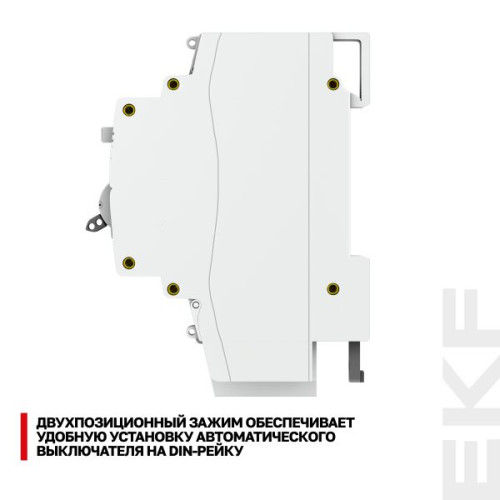 АВДТ АД-4 4Р 6А х-ка C 10мА тип АС эл. 4,5кА PROXIMA EKF АВДТ АД-4 4Р 6А х-ка C 10мА тип АС эл. 4,5кА PROXIMA EKF