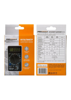 Мультиметр портативный M830B (DT830B) PROCONNECT 13-3011
