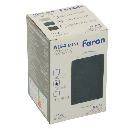 Светодиодный светильник стационарный Feron AL54 MINI 2*1W 4000K серый Светодиодный светильник стационарный Feron AL54 MINI 2*1W 4000K серый