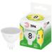 Лампа светодиодная GREEN LINE MR16-8W-830-GU5.3 GL 8Вт софит 3000К свет тепл. GU5.3 Эра Б0067082 Лампа светодиодная GREEN LINE MR16-8W-830-GU5.3 GL 8Вт софит 3000К свет тепл. GU5.3 Эра Б0067082