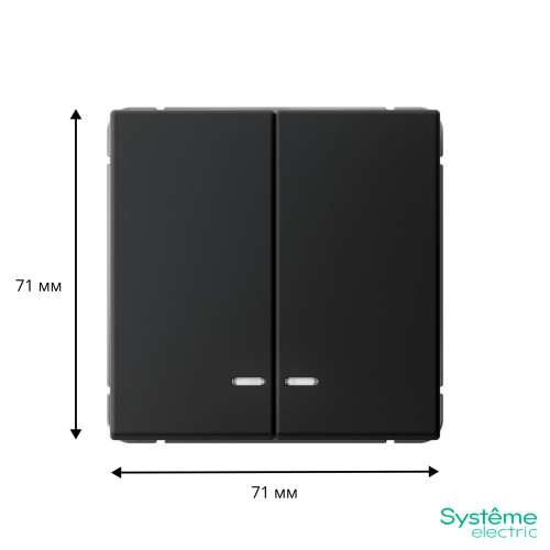 SYSTEME ELECTRIC GAL001053