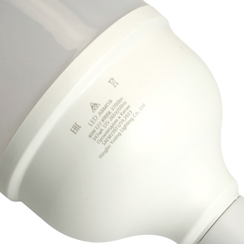 Лампа светодиодная SAFFIT SBHP1040 E27 40W 230V 4000K Лампа светодиодная SAFFIT SBHP1040 E27 40W 230V 4000K