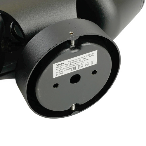 Светильник садово-парковый Feron DH1502, на стену, 2*GU10, 220-240V, черный Светильник садово-парковый Feron DH1502, на стену, 2*GU10, 220-240V, черный
