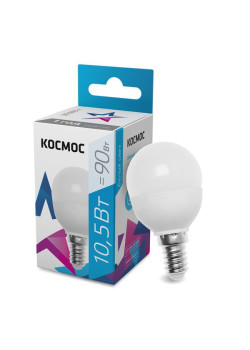 Лампа светодиодная 10.5Вт шар 4500К бел. E14 220В КОСМОС LkeLED10.5wGL45E1445