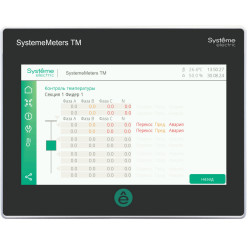 Функциональная щитовая панель оператора 10“ SystemeMeters TM (термомониторинг НКУ)