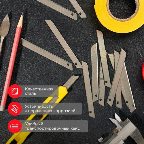 Лезвие сегментированное 9мм (уп.10шт) Rexant 12-4913 Лезвие сегментированное 9мм (уп.10шт) Rexant 12-4913