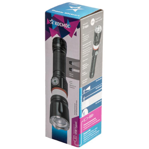 Фонарь ручной аккум. 4Вт T6LED/Li-ion18650 1200мА.ч алюм. КОСМОС (KOC811Lit) Фонарь ручной аккум. 4Вт T6LED/Li-ion18650 1200мА.ч алюм. КОСМОС (KOC811Lit)