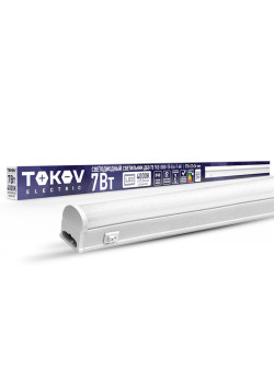 Светильник светодиодный ДБО Т5 7Вт 4К IP40 TOKOV ELECTRIC TKE-DBO-T5-0.6-7-4K