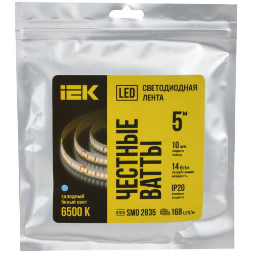 Лента светодиодная 5м SMD2835 168LED/м 14Вт/м IP20 ширина 10мм 24В холодный белый IEK
