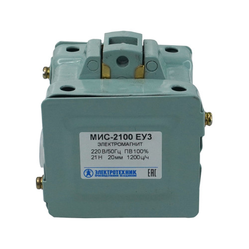 МИС-2100 ЕУ3, 220В, тянущее исполнение, ПВ 100%, IP20, с жесткими выводами, электромагнит (ЭТ) МИС-2100 ЕУ3, 220В, тянущее исполнение, ПВ 100%, IP20, с жесткими выводами, электромагнит (ЭТ)