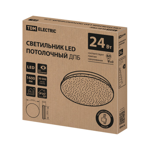 Светильник LED потолочный ДПБ 02, 24 Вт, 4000 К, Звездное небо, TDM Светильник LED потолочный ДПБ 02, 24 Вт, 4000 К, Звездное небо, TDM