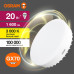 Лампа светодиодная LED Value LVGX70150 20SW/830 20Вт GX70 230В 10х1 RU OSRAM 4058075582361 Лампа светодиодная LED Value LVGX70150 20SW/830 20Вт GX70 230В 10х1 RU OSRAM 4058075582361