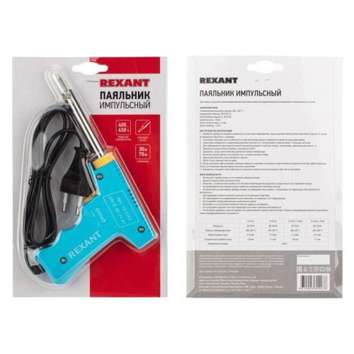Паяльник импульсный 220В 30-70Вт Rexant 12-0161 Паяльник импульсный 220В 30-70Вт Rexant 12-0161