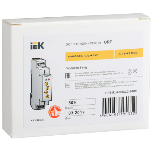 Реле циклическое ORT 1 контакт 12-240В AC/DC IEK