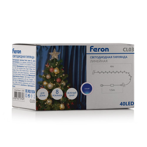 Светодиодная гирлянда Feron CL03 линейная 4м +1.5м 230V синий, c питанием от сети, контроллером, зеленый шнур Светодиодная гирлянда Feron CL03 линейная 4м +1.5м 230V синий, c питанием от сети, контроллером, зеленый шнур