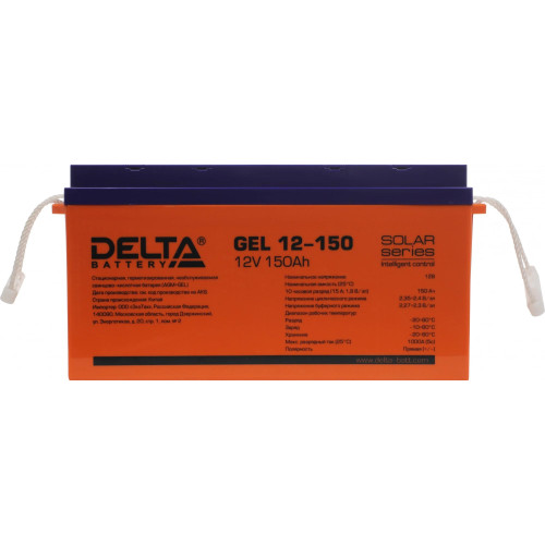 Battery Delta GEL 12-150, voltage 12V, capacity 150Ah, 484х170х241mm Battery Delta GEL 12-150, voltage 12V, capacity 150Ah, 484х170х241mm