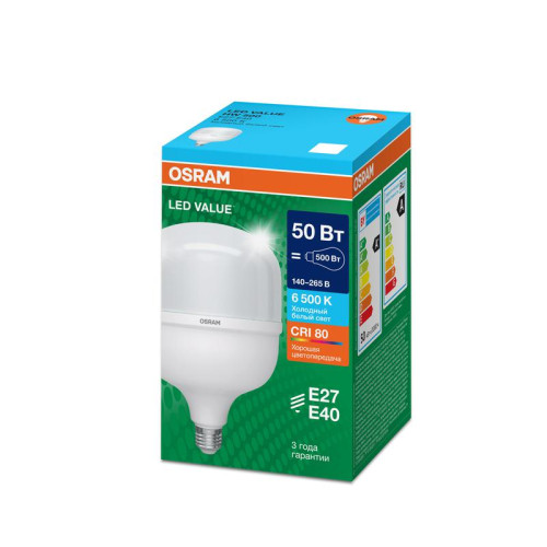 Лампа светодиодная LED G4 Value LVHW500 50W/865 CRI95 50Вт 6500К 5000лм цилиндрическая матов. E27/E40 140-265В OSRAM 4099854121470