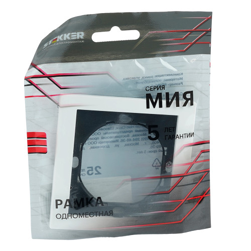Рамка 1-местная, STEKKER, серия Мия, PFR00-3001-01, белая магнолия