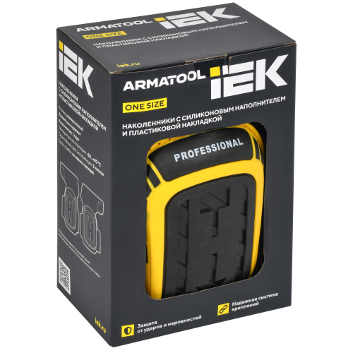 ARMATOOL Наколенники с силиконовым наполнителем и пластиковой накладкой IEK ARMATOOL Наколенники с силиконовым наполнителем и пластиковой накладкой IEK